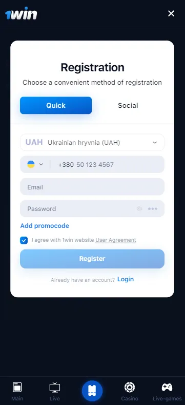 How to register in the 1win app