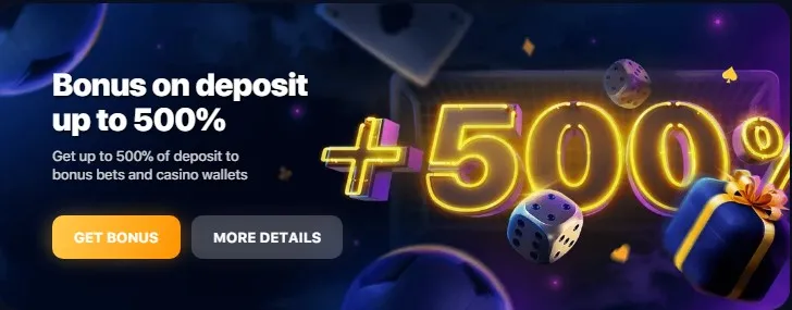 bonus 500